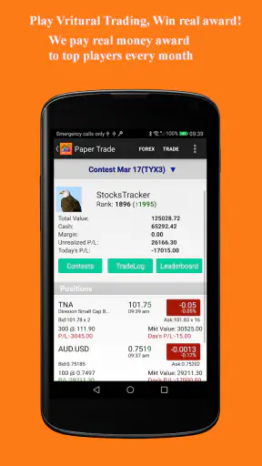Real Time Stocks Track & Alert screenshot 2
