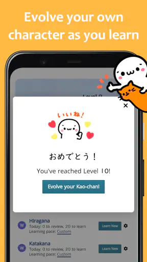 renshuu - Japanese learning screenshot 3