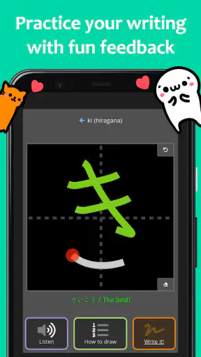 renshuu - Japanese learning screenshot 4
