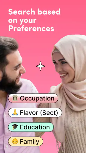 Salams: Halal Muslim Marriage screenshot 5