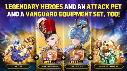 Seven Knights Re:BIRTH screenshot 10