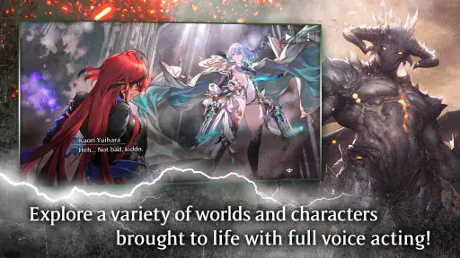 Shadowverse: Worlds Beyond screenshot 4