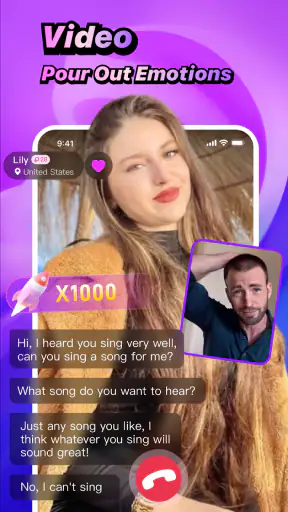 Shxging screenshot 12