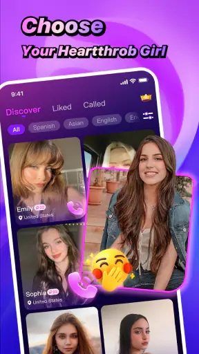 Shxging screenshot 6