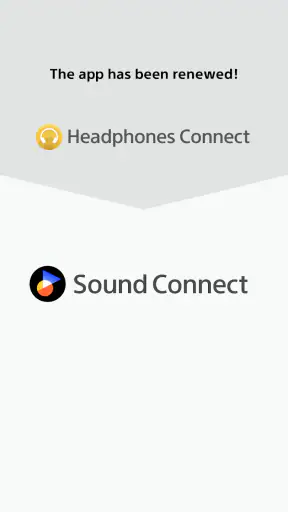Sony | Sound Connect screenshot 1