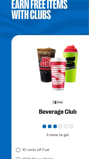 Speedway: Rewards & Shopping screenshot 7