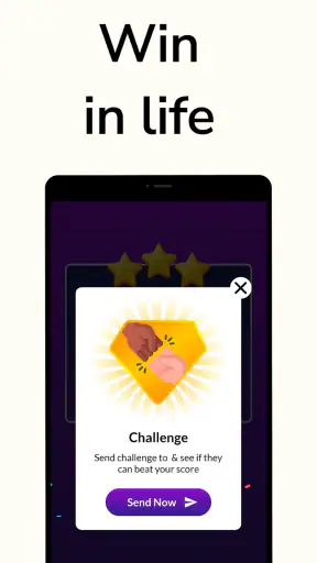 Spelling Bee: Spelling Quiz screenshot 4