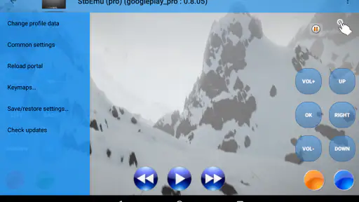 StbEmu (Pro) screenshot 5