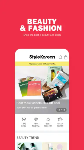 StyleKorean screenshot 2
