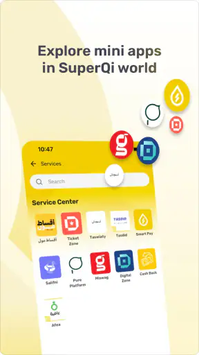 SuperQi screenshot 9