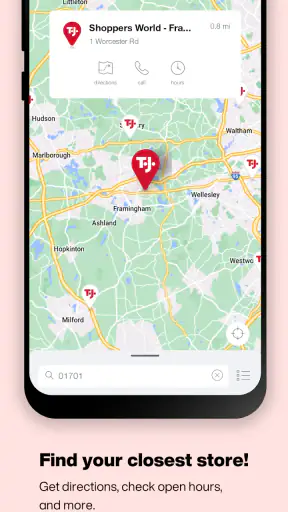 T.J.Maxx screenshot 5
