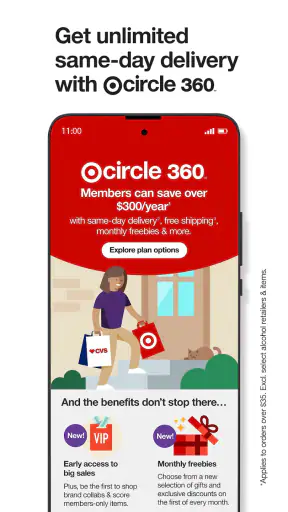 Target screenshot 5