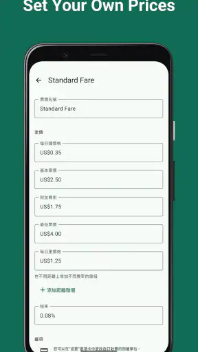 Taximeter - Meter App screenshot 3