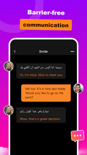 TeeseMee - Live Video Chat screenshot 12