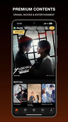 Tencent Video screenshot 2