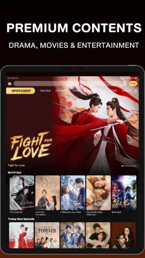 Tencent Video screenshot 7