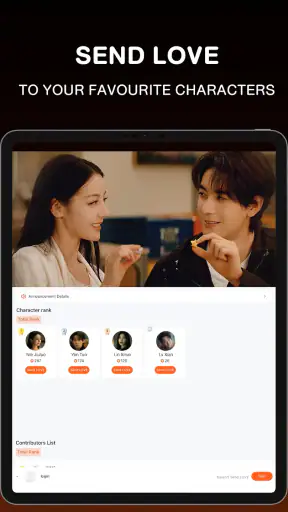 Tencent Video screenshot 9