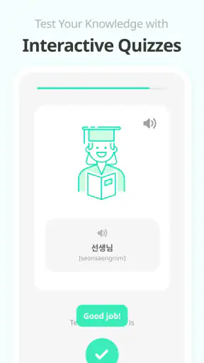 Teuida: Learn Languages screenshot 5
