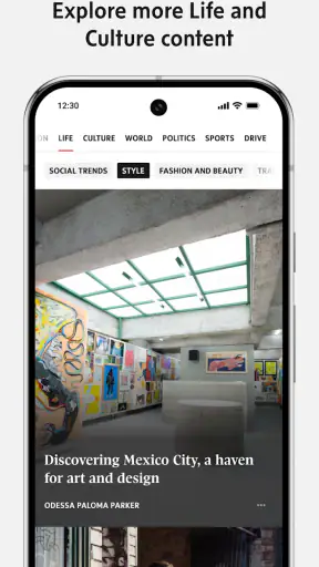 The Globe and Mail screenshot 3