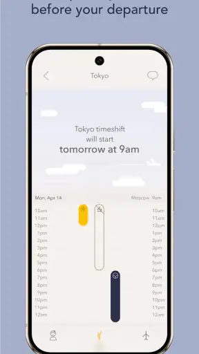 Timeshifter® Jet Lag screenshot 7