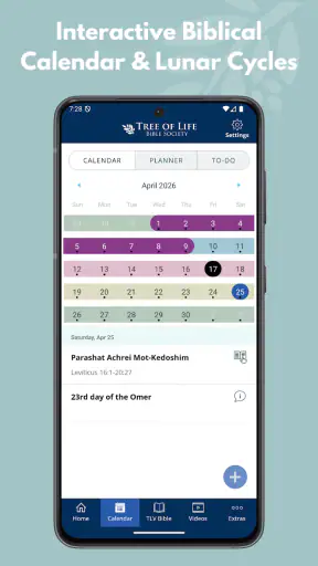 TLV Bible screenshot 2