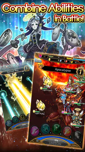 Unison League screenshot 4