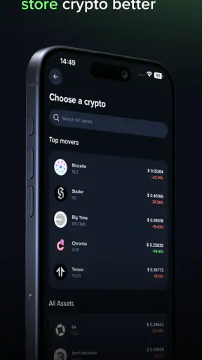 Uphold: Buy BTC, ETH and 300+ screenshot 1