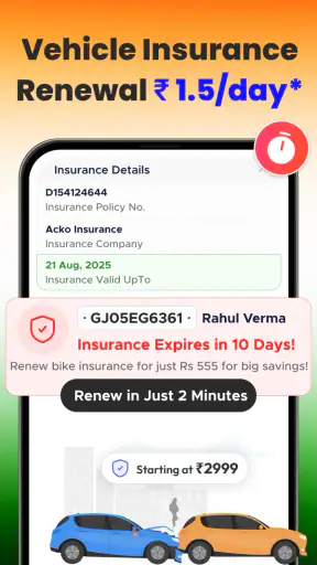 Vehicleinfo - RTO Information screenshot 11