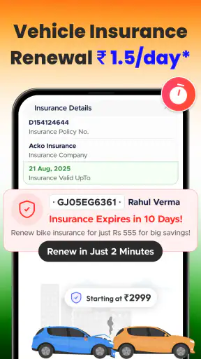 Vehicleinfo - RTO Information screenshot 4