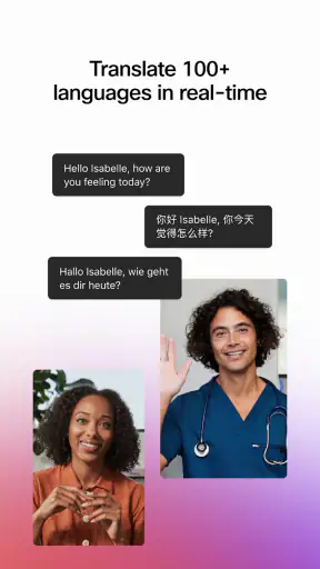 Webex Meetings screenshot