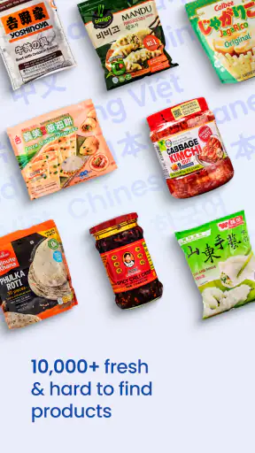 Weee! Asian Grocery Delivery screenshot 4