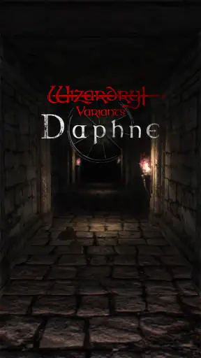 Wizardry Variants Daphne screenshot 1