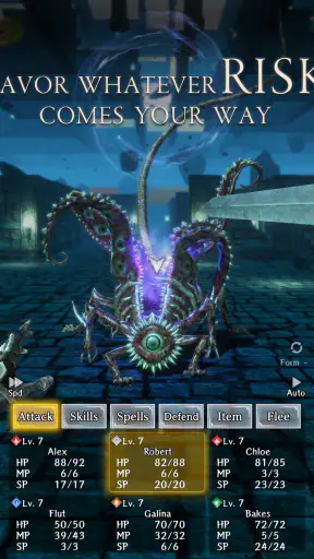 Wizardry Variants Daphne screenshot 11