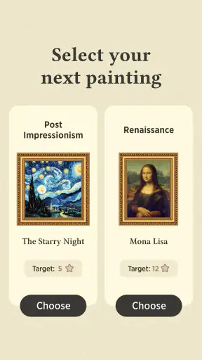 Word Master screenshot 11