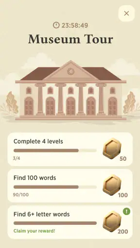 Word Master screenshot 8