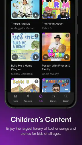 Zing - Jewish Music Streaming screenshot 4