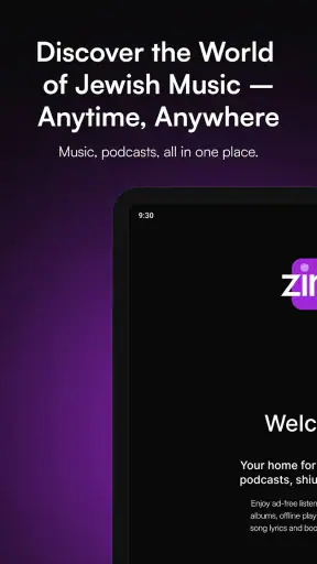Zing - Jewish Music Streaming screenshot 9