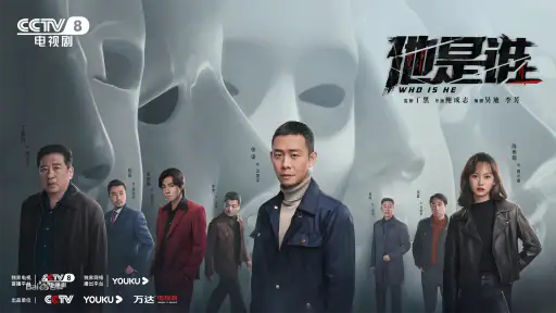 大吉电视 Daji TV 中国电视央视卫视体育频道 高清直播 screenshot 9