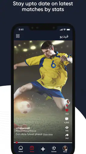 90 Mins screenshot 3
