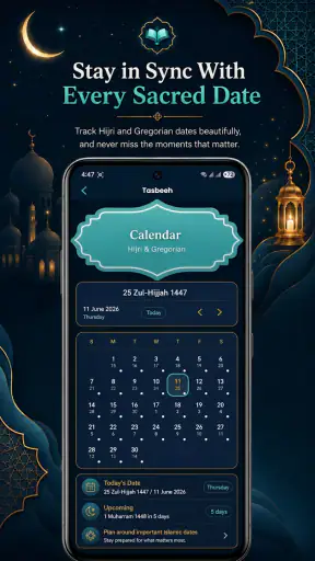 Ai Offline Quran Reading App screenshot 11