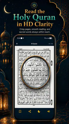 Ai Offline Quran Reading App screenshot 7
