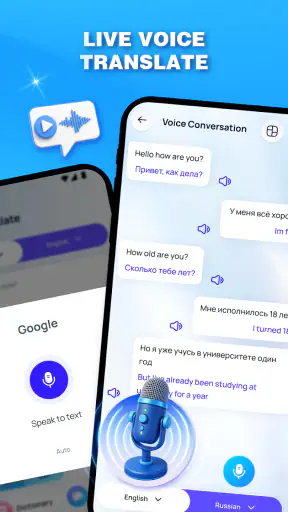 AI Translate - Traductor de IA screenshot 3