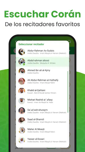 Al Quran - القرأن الكريم screenshot 12