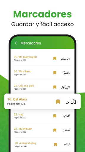 Al Quran - القرأن الكريم screenshot 7