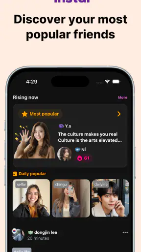 Annyeong: World Talk Korea screenshot 6