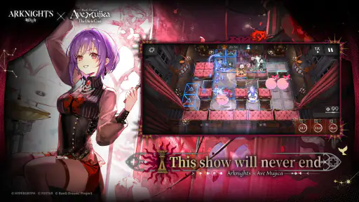 Arknights screenshot 9