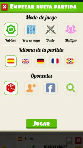 Atriviate screenshot 6