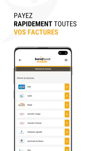 BARID BANK MOBILE screenshot 5