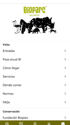 Bioparc Valencia screenshot 7