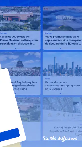 CGTN – China Global TV Network screenshot 2